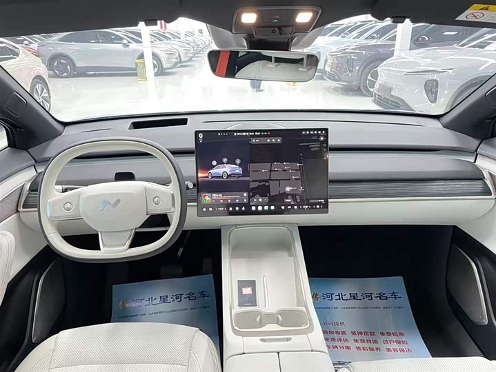 Фото 12 - Nio Onvo L60