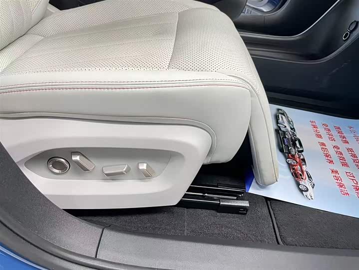 Фото 9 - Nio Onvo L60