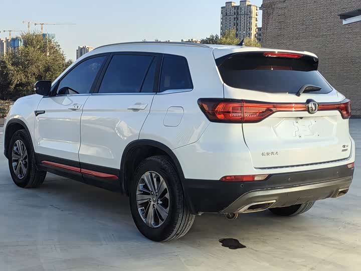 Фото 7 - Changan CS75