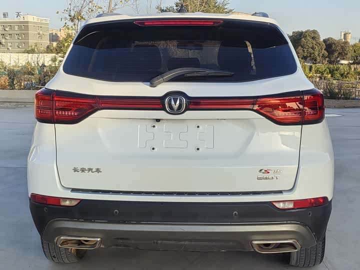 Фото 8 - Changan CS75