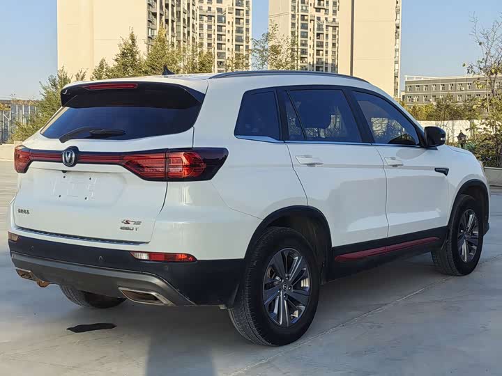 Фото 9 - Changan CS75