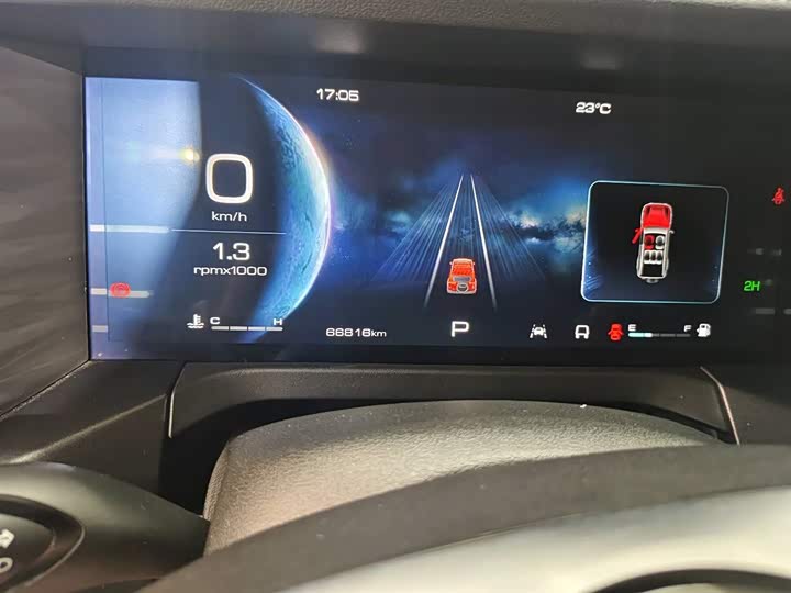 Фото 2 - Tank 300