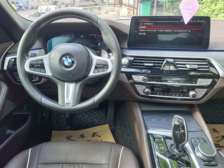 Фото 10 - BMW 5 Series