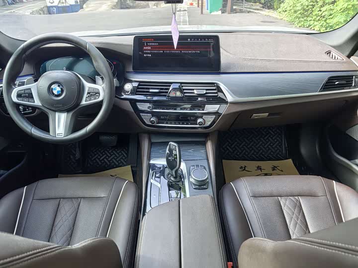 Фото 8 - BMW 5 Series