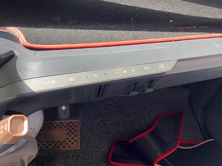 Фото 7 - Baojun E200