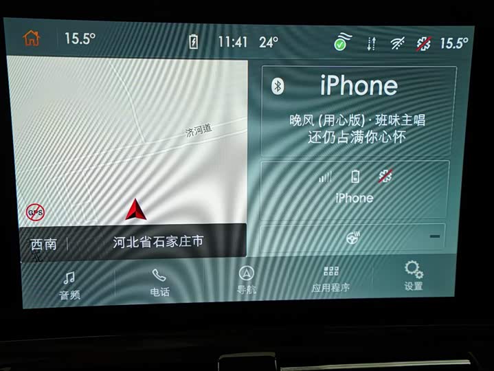 Фото 9 - Lincoln Navigator