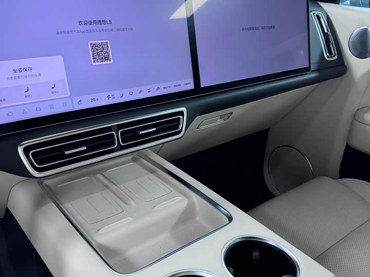 Фото 12 - LiXiang L8