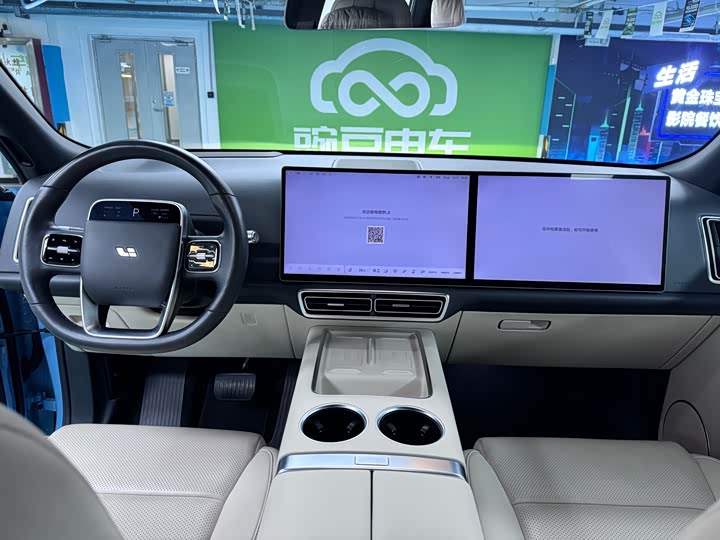 Фото 15 - LiXiang L8