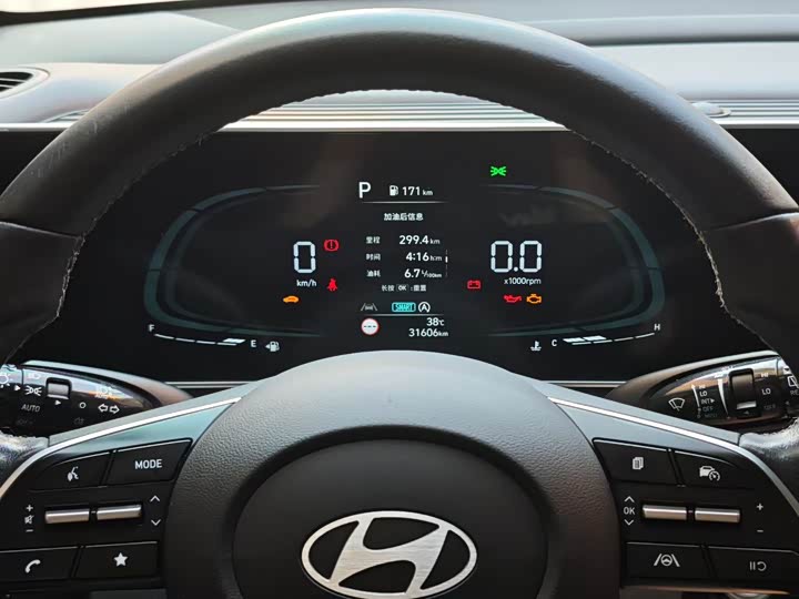 Фото 6 - Hyundai ix35 (Mufasa)