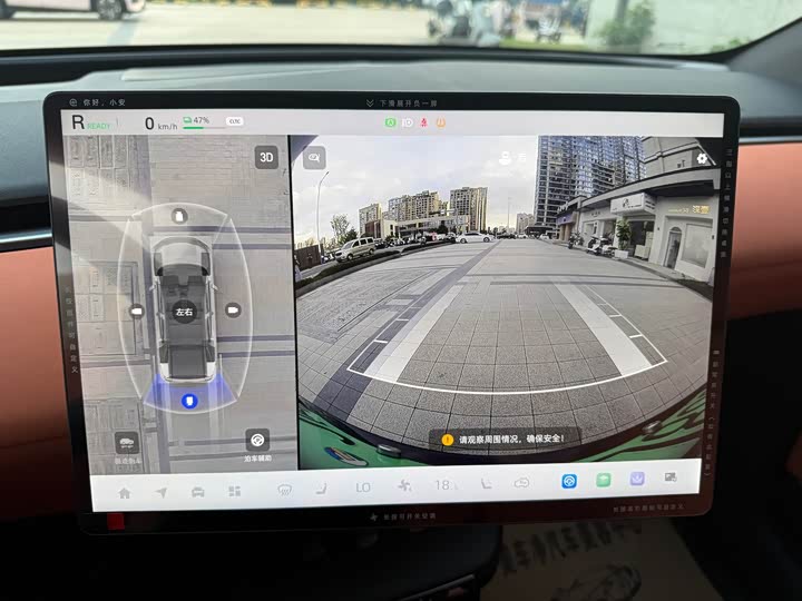 Фото 11 - Changan Qiyuan (Nevo) E07