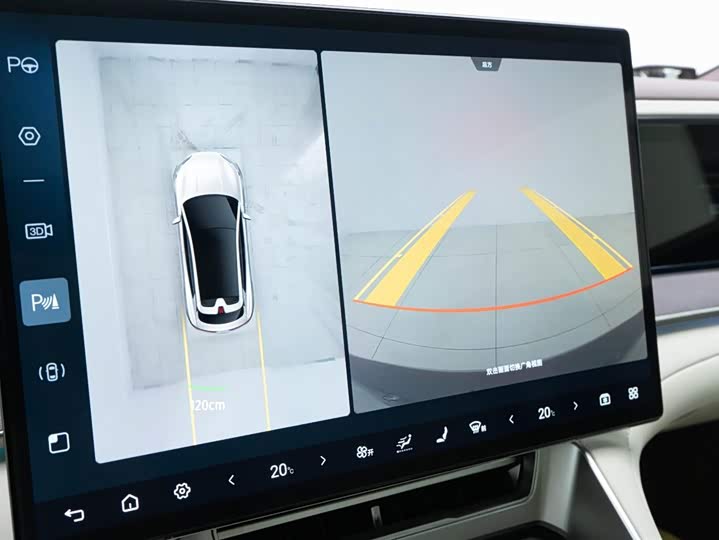 Фото 25 - Denza Z9GT