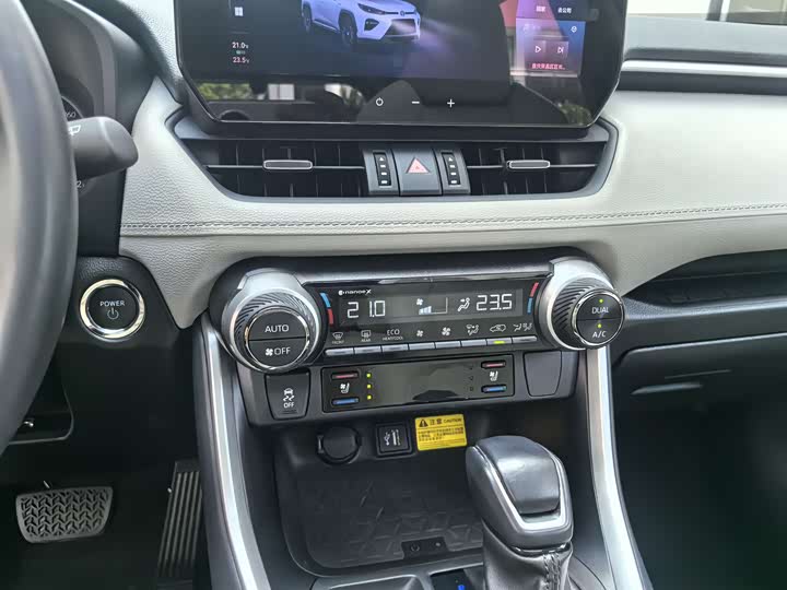 Фото 16 - Toyota Wildlander