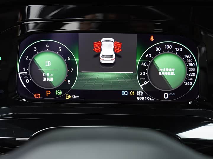 Фото 12 - Volkswagen Golf