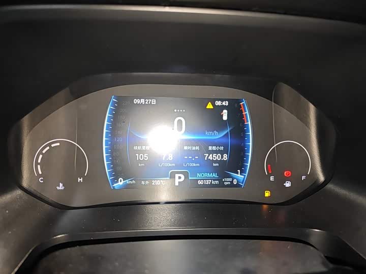 Фото 12 - Chery Tiggo 8