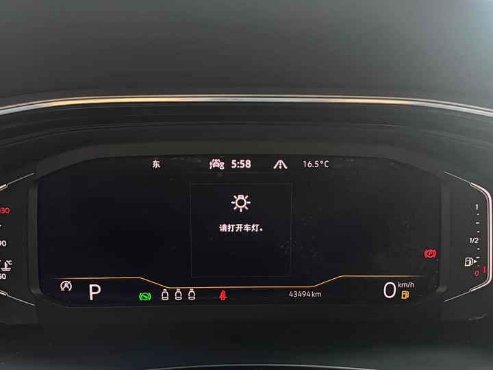 Фото 23 - Volkswagen Tayron