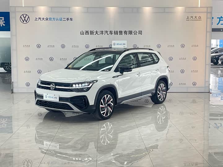 Фото 1 - Volkswagen Tharu