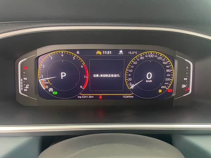 Фото 4 - Volkswagen Tharu