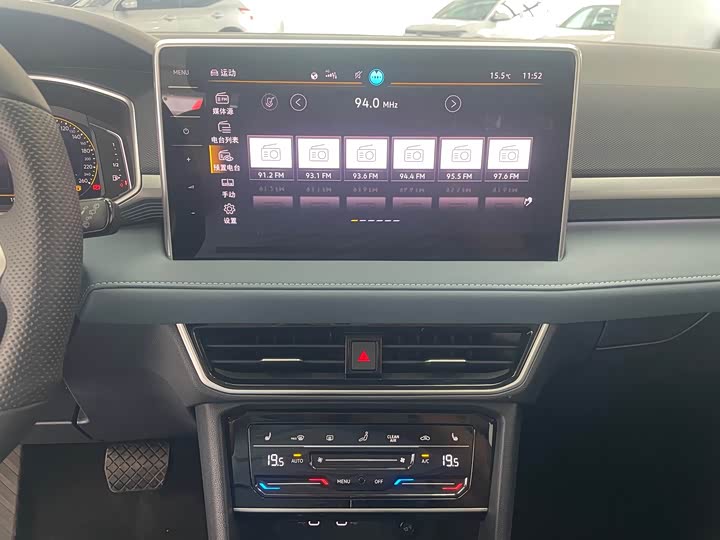 Фото 6 - Volkswagen Tharu