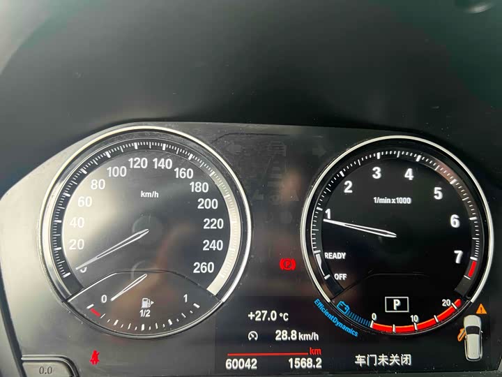 Фото 11 - BMW X1