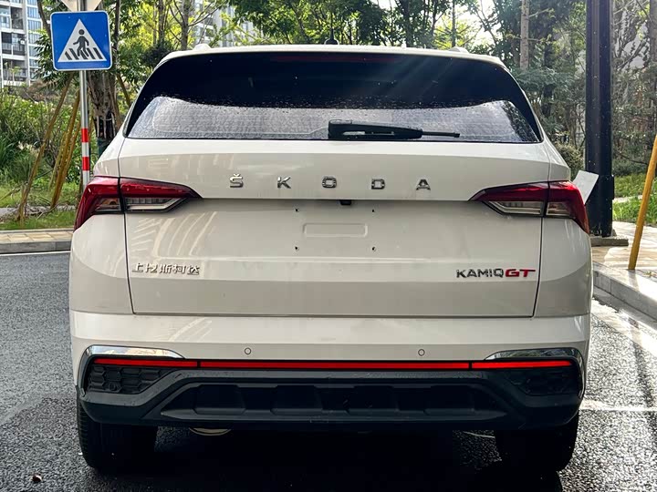 Фото 6 - Skoda Kamiq