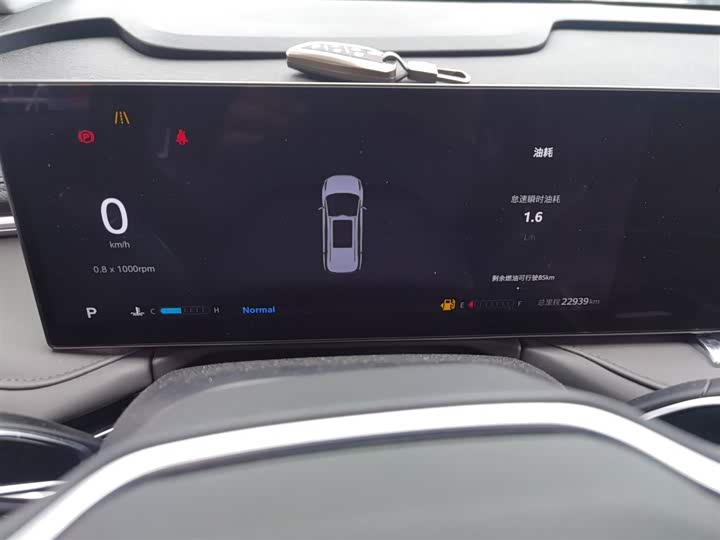 Фото 12 - Maxus G70