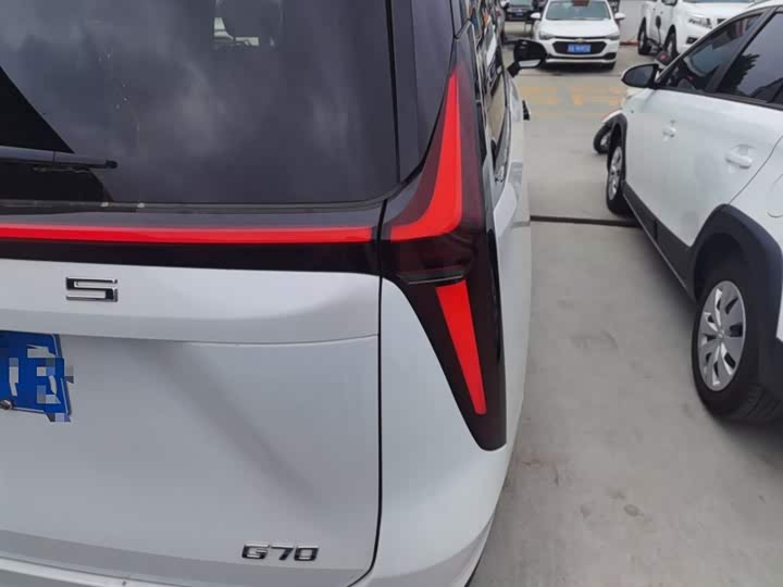 Фото 8 - Maxus G70