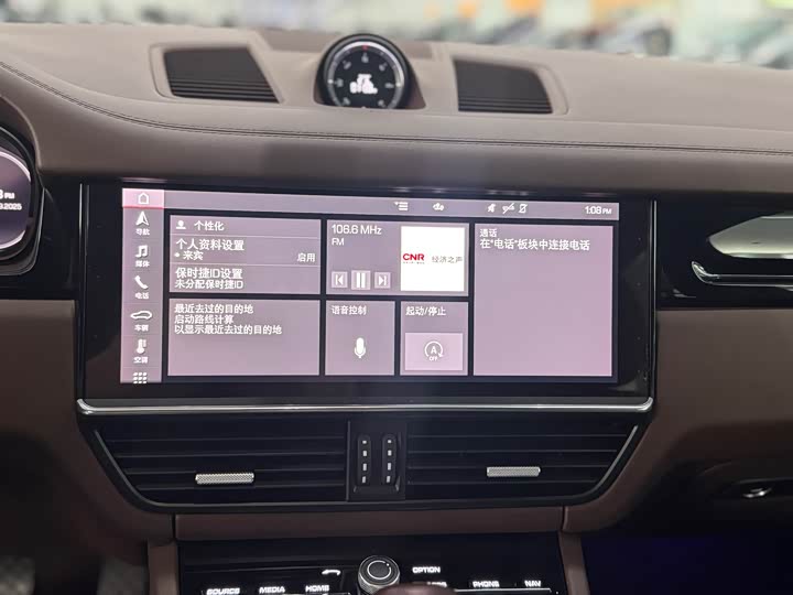 Фото 8 - Porsche Cayenne