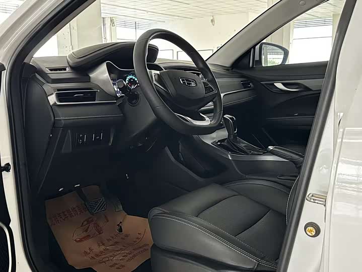 Фото 4 - Geely Emgrand