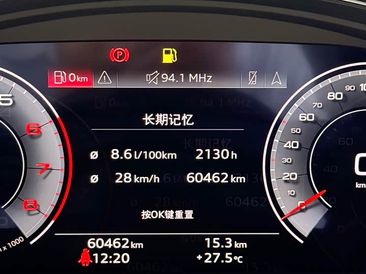 Фото 10 - Audi Q5L