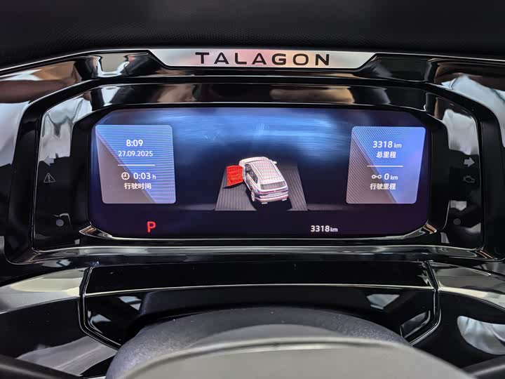 Фото 16 - Volkswagen Talagon