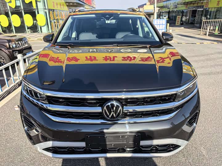 Фото 2 - Volkswagen Talagon