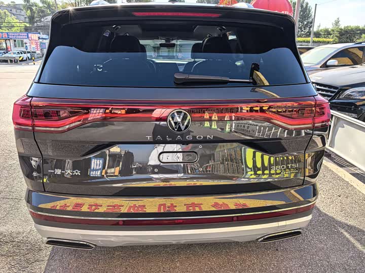 Фото 5 - Volkswagen Talagon