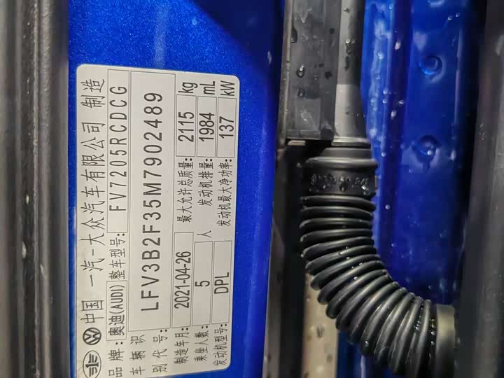 Фото 18 - Audi Q3 Sportback