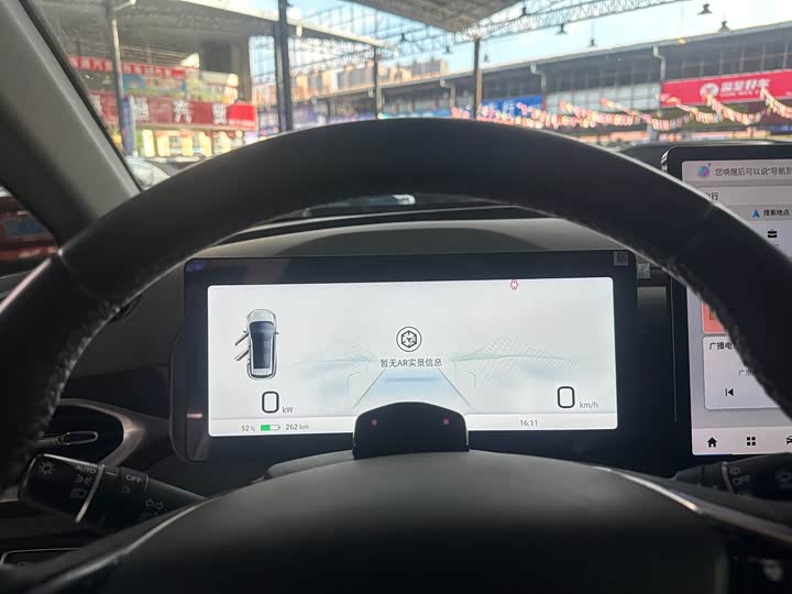 Фото 20 - GAC Aion V