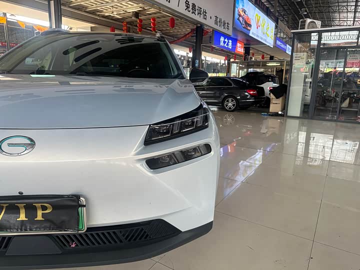 Фото 5 - GAC Aion V