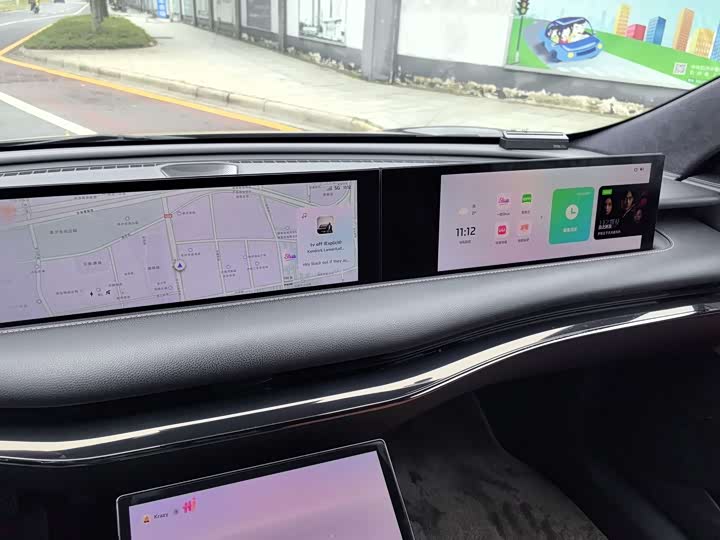 Фото 24 - IM motors L7