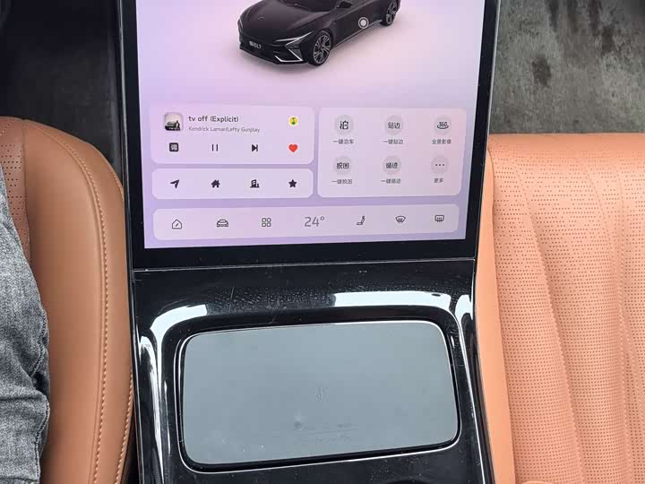 Фото 25 - IM motors L7