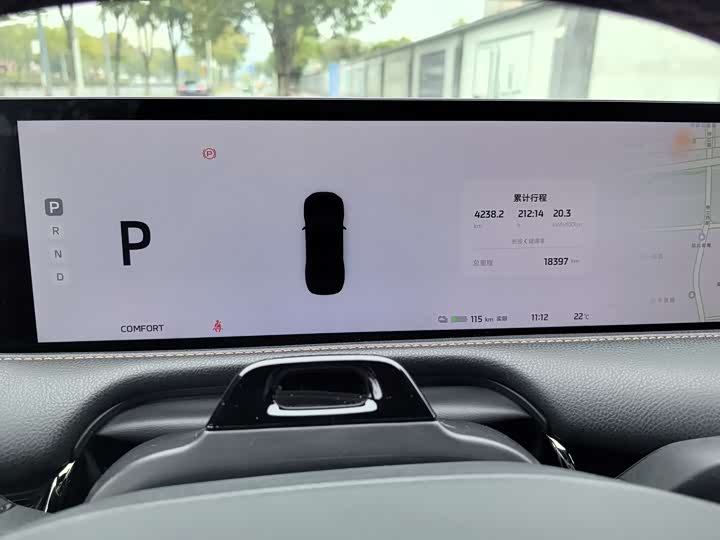 Фото 27 - IM motors L7