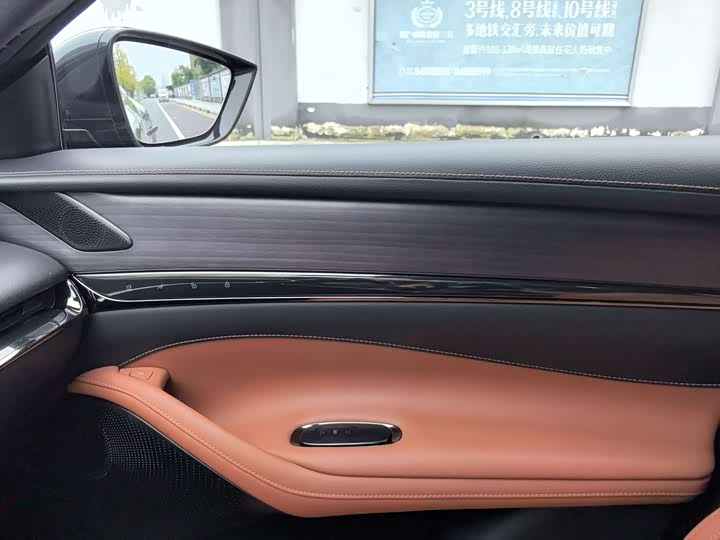 Фото 28 - IM motors L7