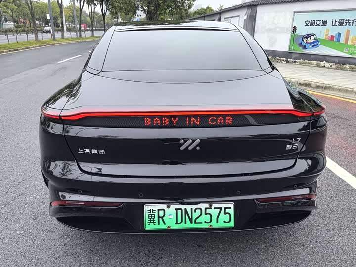 Фото 8 - IM motors L7