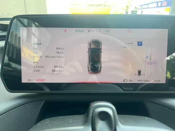 Фото 21 - XPeng P7