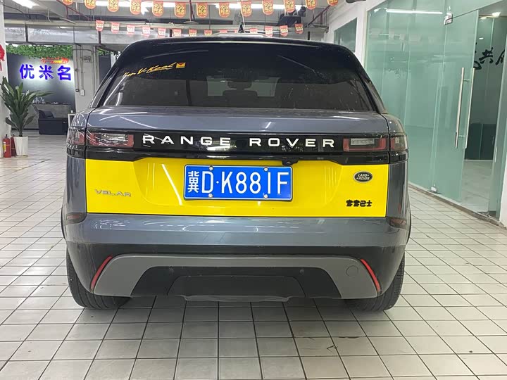 Фото 5 - Land Rover Range Rover Velar