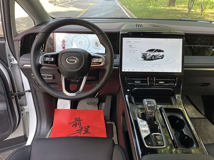 Фото 16 - GAC Trumpchi M8