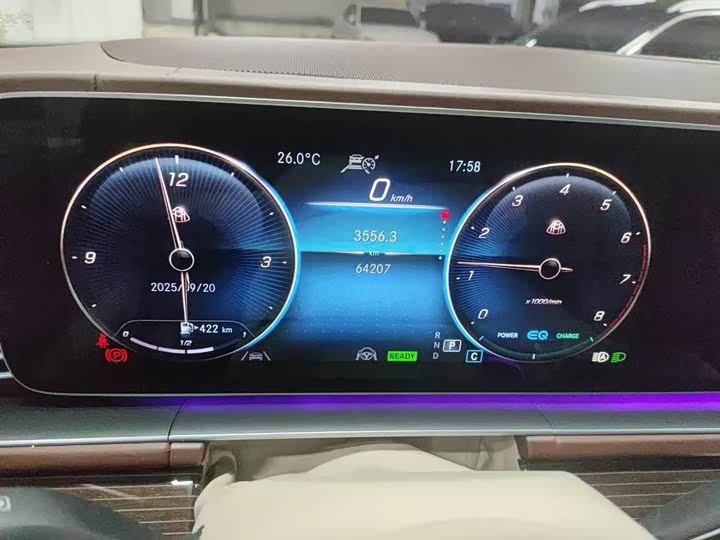 Фото 5 - Mercedes-Benz Maybach GLS