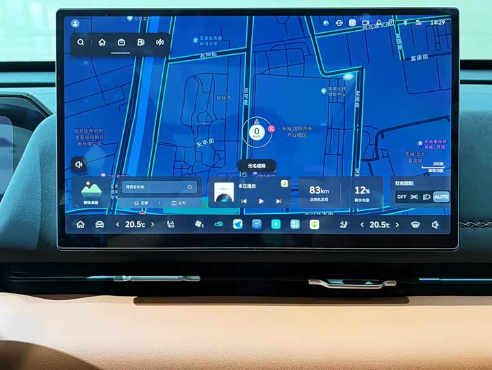 Фото 16 - Haval Ruge Max