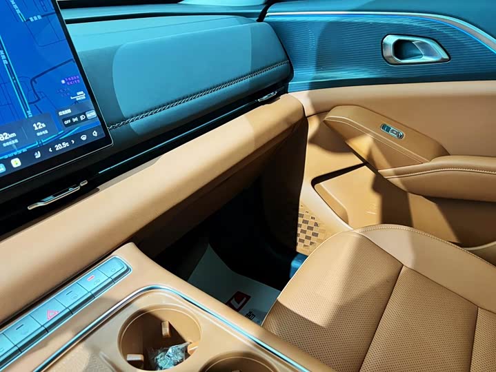 Фото 19 - Haval Ruge Max