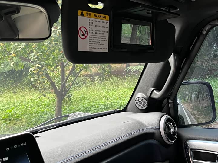 Фото 12 - BAIC Beijing BJ40