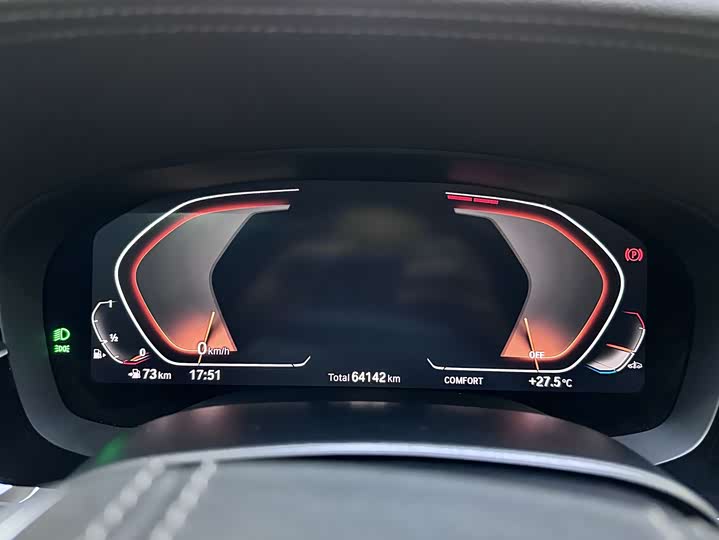 Фото 5 - BMW 5 Series