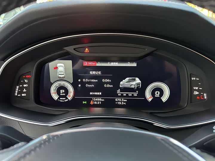 Фото 11 - Audi A6L