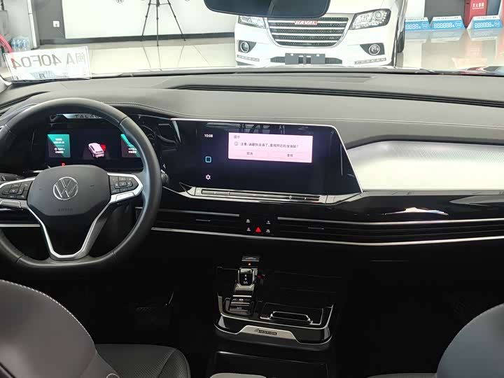 Фото 12 - Volkswagen Talagon